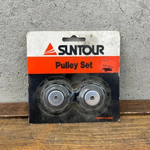 Vintage Suntour Rear Derailleur Pulleys NOS Replacement Superbe Pro Cyclone XC - Picture 1 of 7