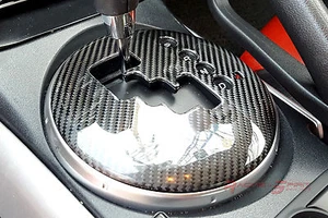REAL GLOSSY CARBON FIBER GEAR PANEL COVER CAP FOR RHD MAZDA RX8 MAZDASPEED JDM - Bild 1 von 9