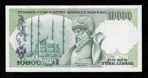 Türkei, 10000 , ( 10.000 ) Lira 3. Ausgabe ( 1989-1995 ) S 199 unc * * Mustafa K - Bild 1 von 2