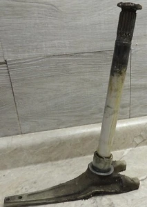 Johnson Evinrude 65 HP Steering Arm 20" w/ Nut 313425 382389 1968-1973 - Picture 1 of 4