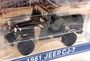 Greenlight 1/64 1981 Jeep CJ-7 The Fall Guy Stuntman Diecast Model Car - Picture 1 of 4