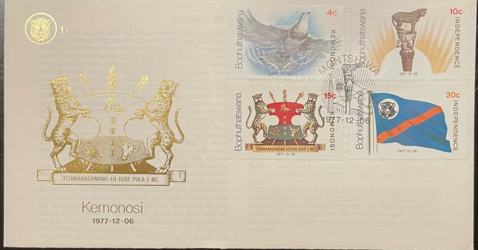 África do Sul-Bophuthatswana #1-4 Primeira edição na capa; pássaro, animais, tópico bandeira *d - Imagem 1 de 1