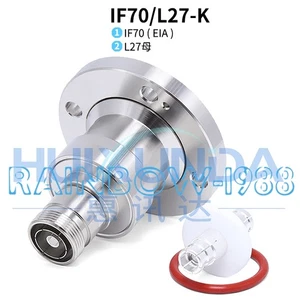 FÜR IF70/L27-K Adapter 1-5/8EIA Vierloch Flansch auf L27 Buchse IF70 Stecker - Bild 1 von 2