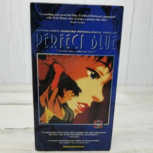 Perfect Blue Unrated Director's Cut VHS 1999 - Original Japanese Dubbed English - Picture 1 of 12