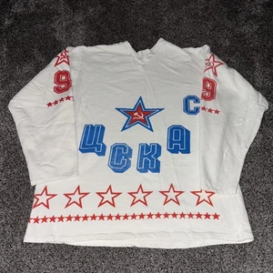 VINTAGE USSR SOVIET UNION MAKAPOB #9 HOCKEY JERSEY Shirt Rare Fan Giveaway L - Bild 1 von 13