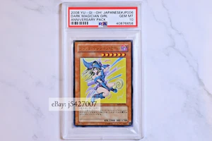 Yugioh / YAP1-JP006 / Dark Magician Girl / Ultra Rare / PSA 10 - Picture 1 of 1