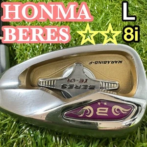 Honma Beres 2 Star Women’s 8 Iron Ladies Golf Club Good Condition - Picture 1 of 11