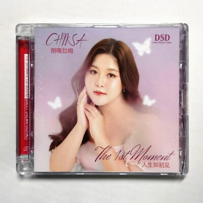 Chiisa Viseskul 朗嘎拉姆 The 1st Moment 人生如初見 DSD CD 小鄧麗君 好聽 發燒女聲 推薦 Teresa Teng - Image 1 of 2