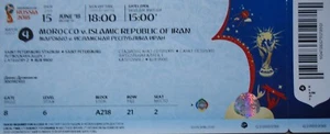 ENTRADA MUNDIAL 2018 Marruecos Marruecos - Irán República Islámica de Irán partido 4 como nueva - Imagen 1 de 1