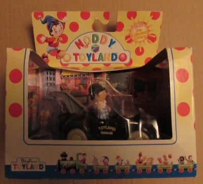 Lledo DIE-CAST MODEL "The Collectors' Choice"  NODDY TOYLAND - TOYLAND GARAGE - Image 1 of 4