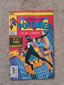 Comic Hungary Foreign Edition - Amazing Spider-Man #252 1st Black Suit Venom 03 - Bild 1 von 4