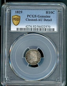 US 1829 PHILADELPHIA CAPPED BUST SILVER HALF DIME SLABBED PCGS AU DETAILS A4 - Picture 1 of 2