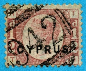 [mag582] CYPRUS 1880 SG 1 Plate 15 used LARNACA cancel (942) - Picture 1 of 2