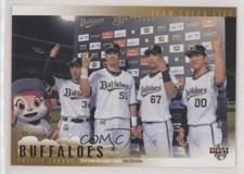2019 BBM Team Checklist Orix Buffaloes #592