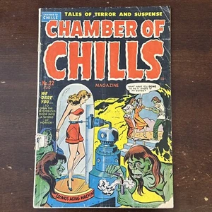 Chamber of Chills #22 (1951) - ¡PCH! ¡Horror de la Edad de Oro! - Imagen 1 de 13