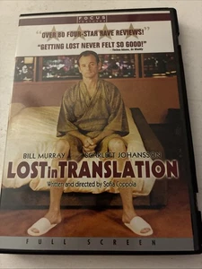 Lost in Translation DVD Full Screen - Fred Ship - - Picture 1 of 2