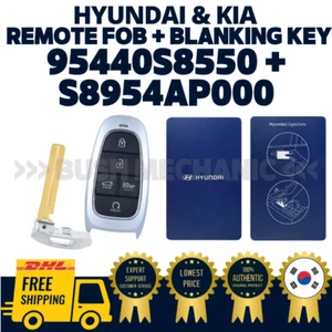 GENUINE OEM Hyundai Kia Remote FOB & NFC Card Blanking Key 95440S8550 S8954AP000 - Picture 1 of 1