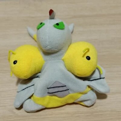 Godzilla King Ghidorah Beanbag Floppy Plush Toy Gojira Banpresto 1994 Japan 5.5" - Image 1 of 4