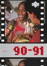 1998-99 Upper Deck Michael Jordan Living Legend NBA Basketball Cards Pick List