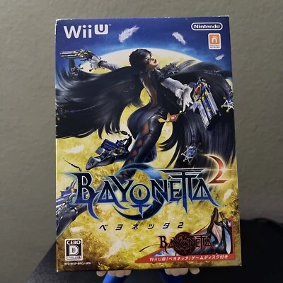 Bayonetta 2 + 1 Wii U Nintendo Limited Addition Box Japan Import US SELLER  - Image 1 of 4