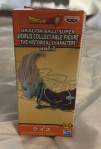 Unopened Dragon Ball Super World Collectible Figure ANIME Historical Characters - Picture 1 of 5