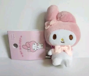 Sanrio Character My Melody Mini Mascot Holder Plush Doll New Japan - Picture 1 of 2