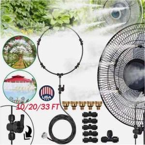 20/33ft Misting Fan Kit Cool Patio Water Mister Spray For Cooling Outdoor Garden - Picture 1 of 18
