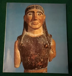 Livre - L'ART ALBANAIS A TRAVERS LES SIECLES - PETIT PALAIS 1974 - Bild 1 von 7