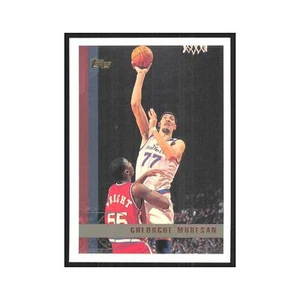 1997 Topps Gheorghe Muresan Wizards #59.0 - Picture 1 of 3