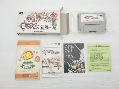 Chrono Trigger Super Famicom/SNES JP GIOCO. 9000024176195 - Immagine 1 di 3