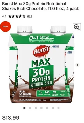 Boost Max 4 Pack New 30g Protein Shake 🇺🇸  - Image 1 of 4