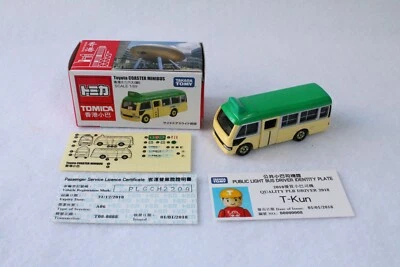 TOMICA 92 Toyota Coaster Minibus Hong Kong Green 2019 - Image 1 of 4
