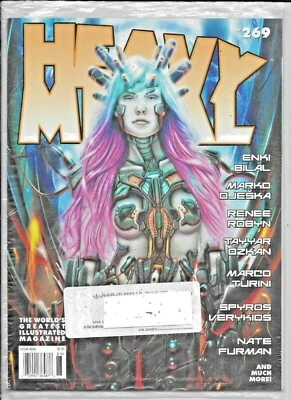 Heavy Metal Magazine #269 Factory Sealed 2014 1st Appearance Cyber Girl - Image 1 of 4