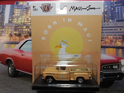 M2 Machines Maui & Sons 1958 Chevrolet Chevy Apache Truck Limited Edition GYRR - Image 1 of 3