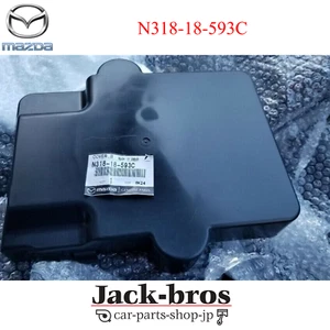 MAZDA Genuine OEM RX-7 FC3S Battery Box Cover Lid N318-18-593C  - Picture 1 of 3
