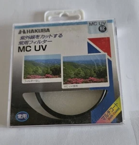 62mm MC UV Protection Glass Lens filter Made in Japan Hakuba E-62 62 mm - Picture 1 of 4