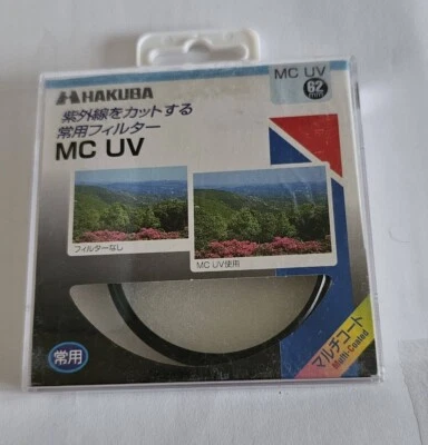62mm MC UV Protection Glass Lens filter Made in Japan Hakuba E-62 62 mm - Image 1 of 4