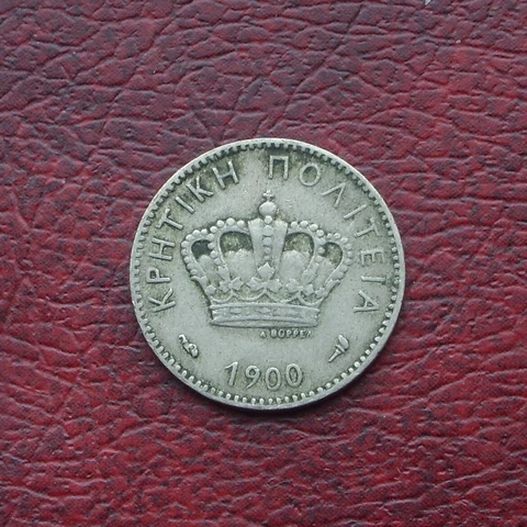 Crete 1900 copper-nickel 5 lepta Cover