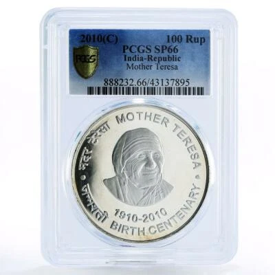 India 100 rupees Centennial of Mother Teresa SP66 PCGS silver coin 2010 - Image 1 of 2