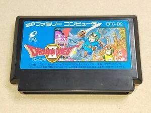 DRAGON QUEST 2 - Famicom (NES) Cartridge only JAPAN import - Picture 1 of 7