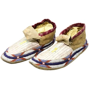 Sioux Quill and Beaded Moccasins Native American - Picture 1 of 12