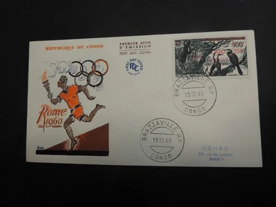 1960 Gabon Olympic Games First Day Cover — 第 1/2 张图片