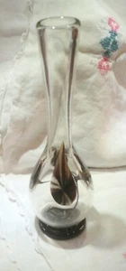 Vintage 3 D Knospen VASE signiert # Art '78 Michael Nourot Studio 9" Blatt mundgeblasen Glas  - Bild 1 von 9