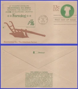 USA5 #U573 U/A FLEETWOOD FDC American Farmer - Bild 1 von 1
