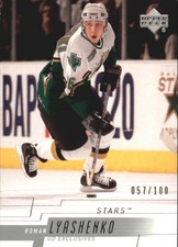 2000-01 (STARS) Upper Deck Exclusives Tier 1 #288 Roman Lyashenko /100