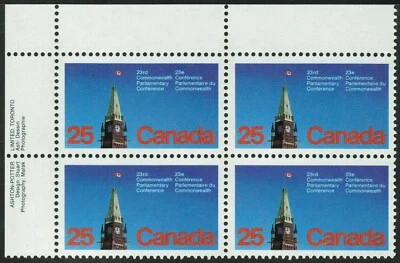 Canada sc#740 Parliamentary Conference, UL Imprint Block, Dull paper, Mint-NH - Image 1 of 4