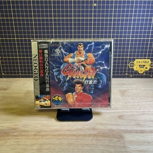Tsukai Gan Gan (Aggressors of Dark Kombat) New Factory Sealed Neo Geo CD Import - Picture 1 of 6