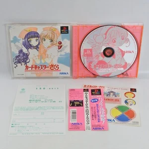 PS1 CARD CAPTOR SAKURA Clow Card Limited Ver SLPS-02560 * Playstation JP 6301 p1 - Picture 1 of 8