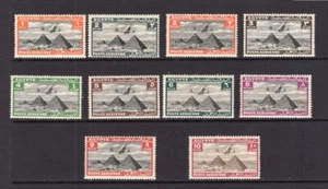 EGYPT 1933/8 AEROPLANE OVER PYRAMIDS VERY FINE MINT - Imagen 1 de 2
