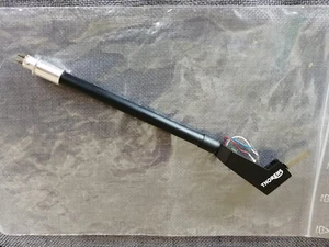 Armrohr THORENS TP63 für Arm TP16 ohne Zubehör zur Montage siehe Foto 1 - Bild 1 von 3